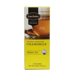Farmer Brothers Premium: Chamomile Hot Tea, 6/25 Ct Tea Boxes 7 Farmer Brothers Premium: Chamomile Hot Tea, 6/25 Ct Tea Boxes -Koffee Express Shop fbchamomile1